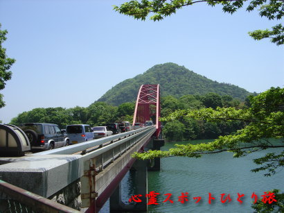 心霊スポット：津久井湖：三井大橋