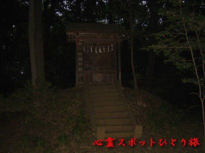 心霊スポット：桜木神社
